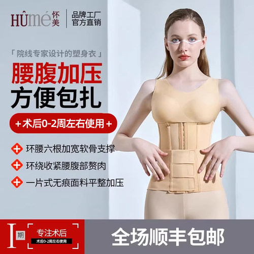 【XS到XL尺码可选】透气夏款