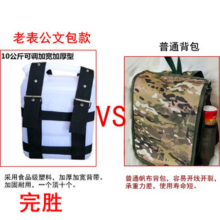 蓄电瓶背包12v逆变器机头升压器2436A干电池专用防水双肩背桶背带