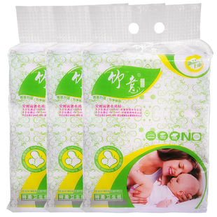 竹意3提9小包特柔卫生纸刀切纸厕纸草纸方块纸压花平板卫生纸