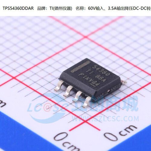 原装正品 贴片 TPS54360DDAR SOIC-8 60V输入 3A 降压转换器