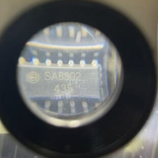 无人机马达驱动 SA8302 双通道1.5A7V 马达驱动芯片 代替MX1616L