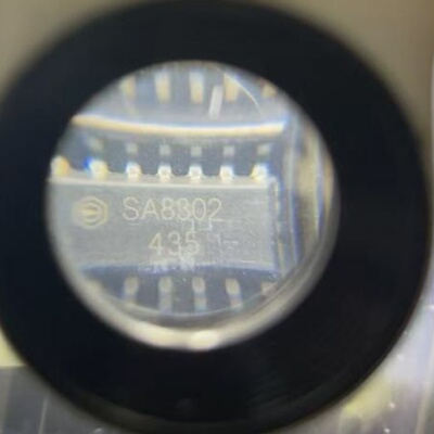 SA8302无人机马达驱动芯片