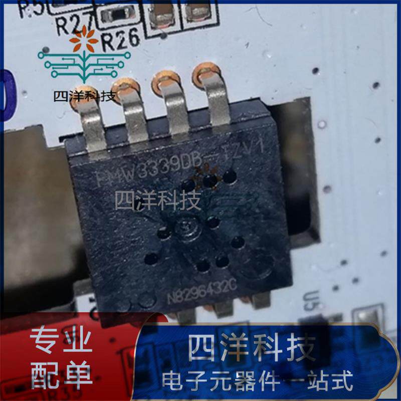 PMW3339DB-TZV1 雷蛇狂蛇游戏机鼠标IC传感器IC DIP  10个起