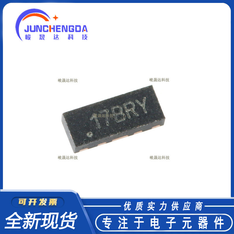 全新 贴片 TPD4E05U06DQAR USON-10 4通道ESD保护二极管阵列