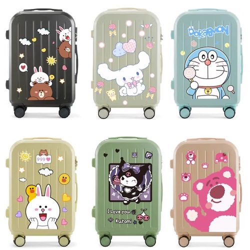 行李箱贴纸防水不留胶