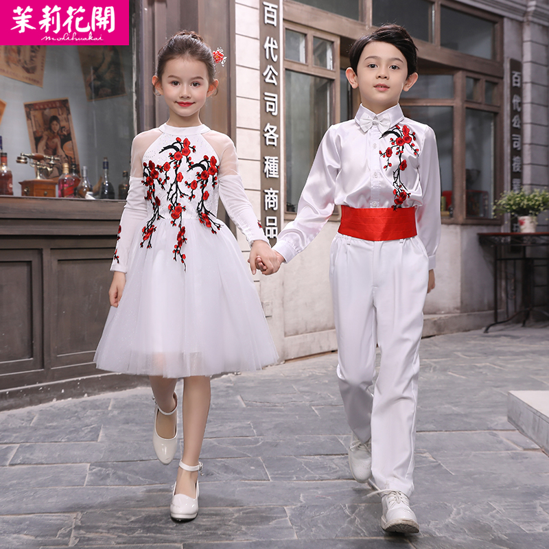 六一儿童节中国风合唱演出服中小学生男女童舞蹈诗歌朗诵表演服装