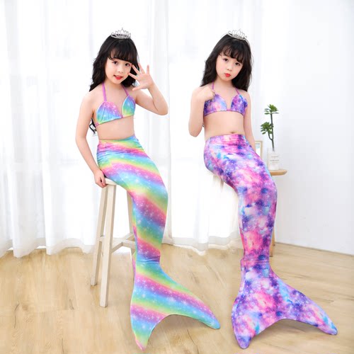 儿童美人鱼泳衣分体女童海滩