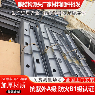 定制膜结构大梁七子型钢梁泉州三明加工立柱型大梁钢结构钢梁钢架