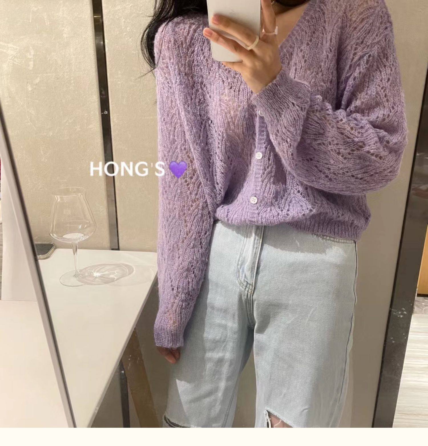 香芋紫色马海毛短款针织开衫女薄款复古v领镂空毛衣外套春秋上衣