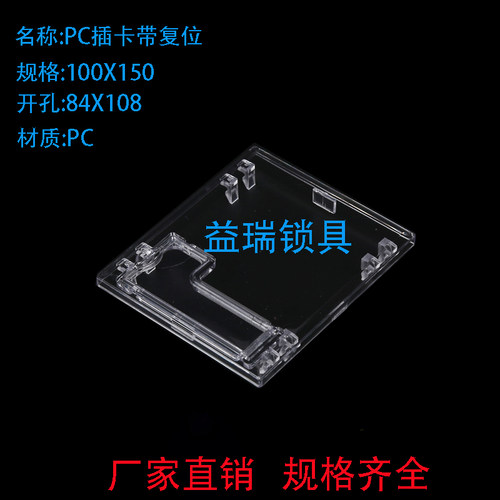 观察窗不锈钢配电箱铁箱