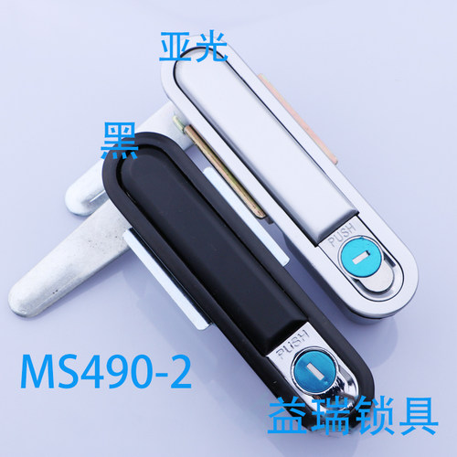 柜锁配电箱锁设备威图柜锁