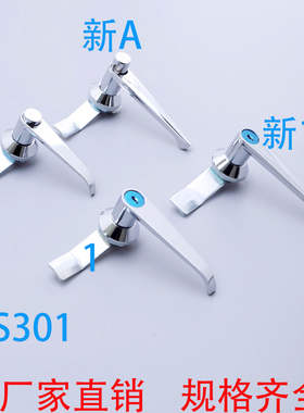MS301手柄锁配电箱开关柜把手锁户外机箱柜手柄锁五金工业柜门锁