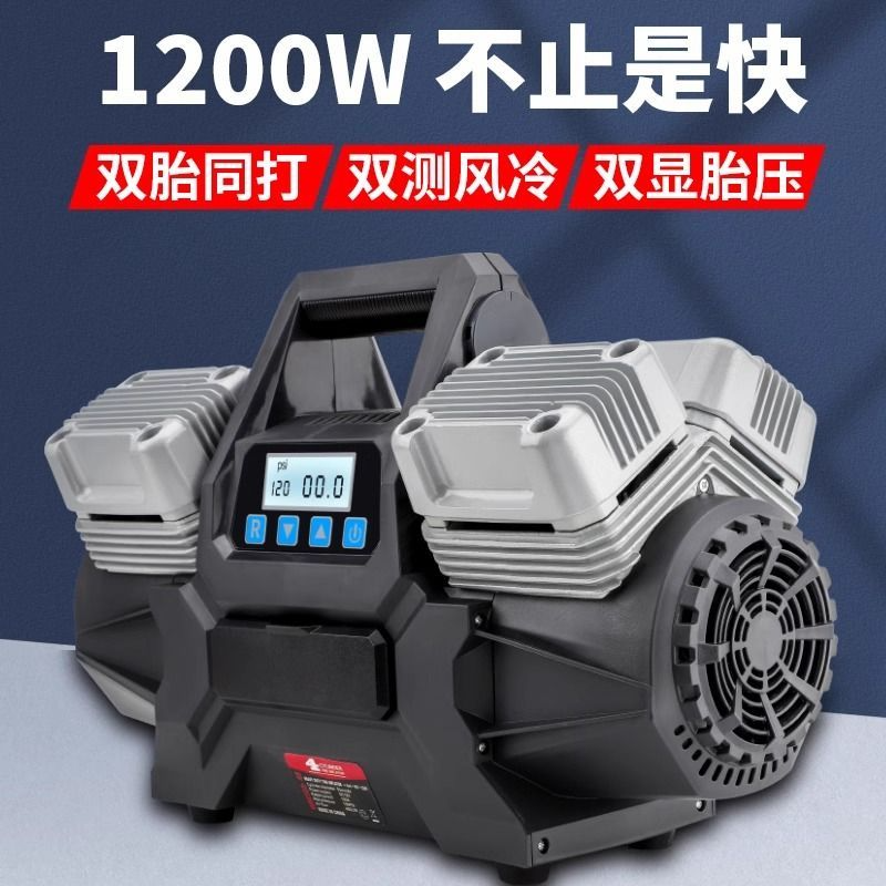 越野车专用大功率12V车载充气泵