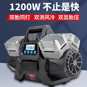 越野车专用大功率12V车载充气泵