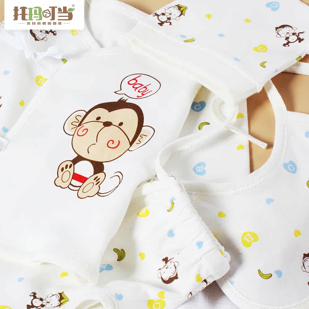 Coffret cadeau pour nouveau-né - Vêtements + Fournitures - Ref 1955809 Image 4