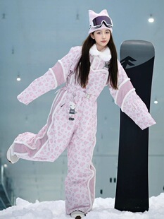 将军山雪服租赁，LDAB粉色印花滑雪服套装女2025冬新款，小个子