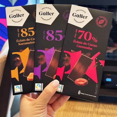 比利时专柜Galler伽列黑巧克力牛奶巧白巧纯可可脂零食原装进口礼