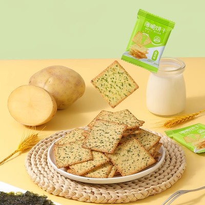 网红休闲零食酥脆薄饼海苔薄脆营养早餐办公室追剧饼干小零食
