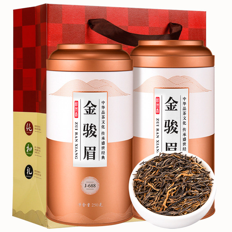 金骏眉红茶特级正宗浓香型202金骏眉