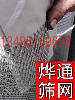 6mmX10mm网厚2mm铝板网拉伸天花吊顶网通风散热网片汽车改装铝网