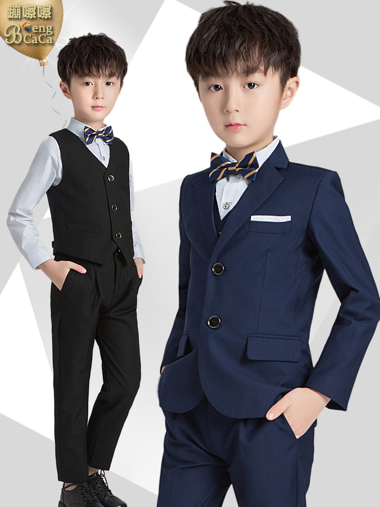 男童西装套装：4件套/5件套/加绒