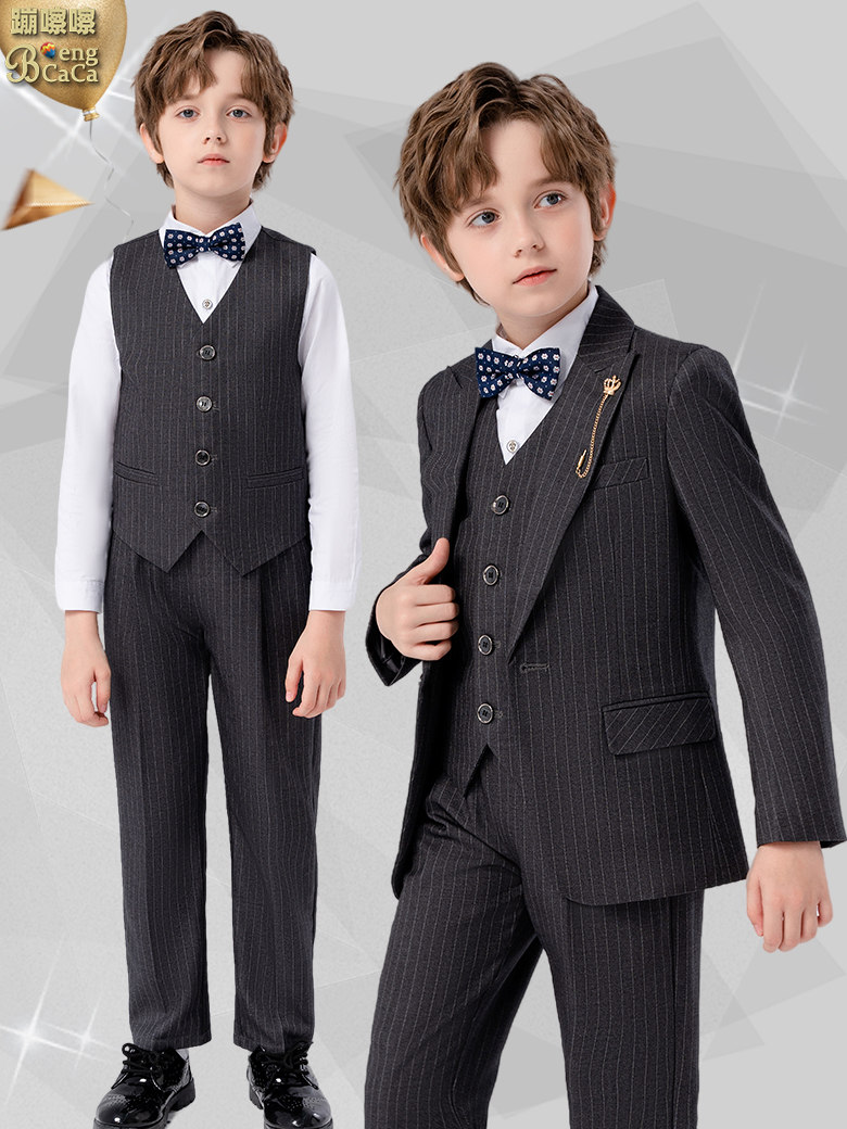 蹦嚓嚓男童西装婚礼演出主持礼服