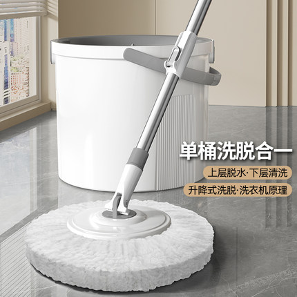 拖把桶2024新款旋转通用一拖免手洗甩干家用懒人拖净拖布墩布单桶