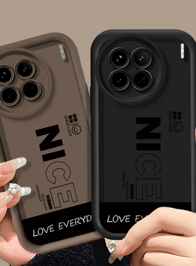 潮牌nice适用vivos50手机壳s50promini全包s30男s20Pro新款s19高级S18防摔S17曲面屏S16e潮S15天眼S12软S10