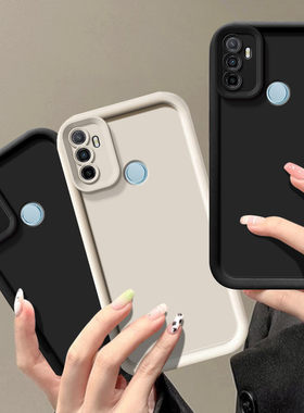 oppoa32硅胶天眼阶梯纯色