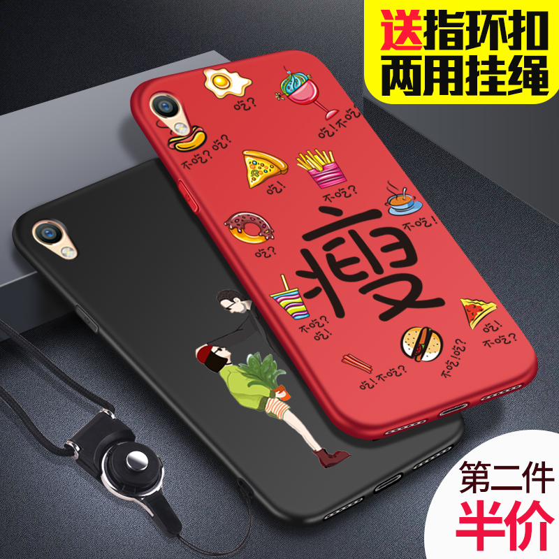 oppor9ÊÖ»ú¿Çr9plus±£»¤Ì×oppoa79t·Àˤm¹è½ºÈí¸öÐÔ´´ÒâÅ®ÄÐ¿î³±ÅÆ¡£Ð¿îÈ«°üoppor9mÍâ¿ÇÍøºìr9plusmaÇéÂÂmt