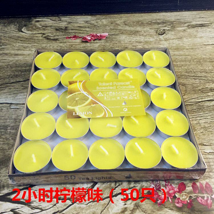 Bougie      - Ref 2487998 Image 3