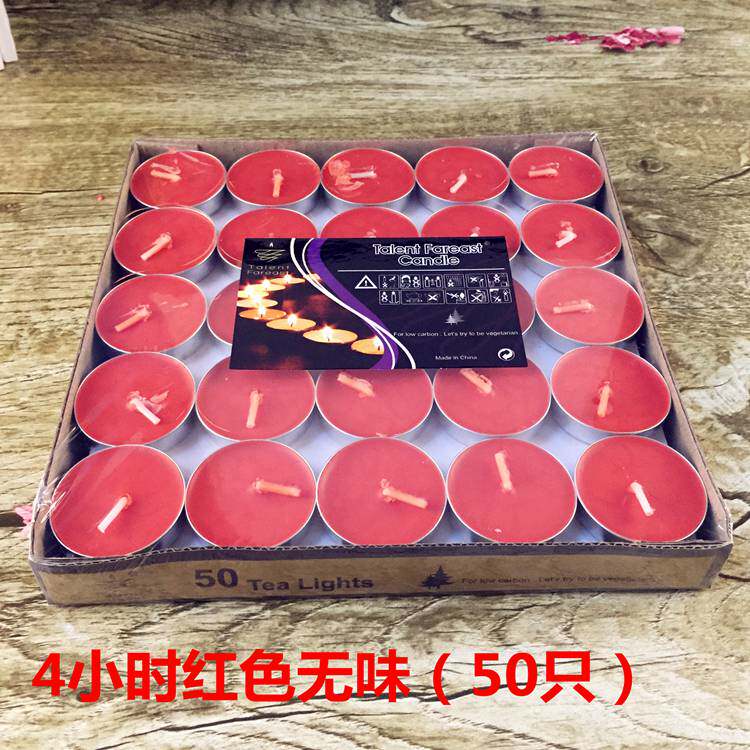 Bougie      - Ref 2487998 Image 5