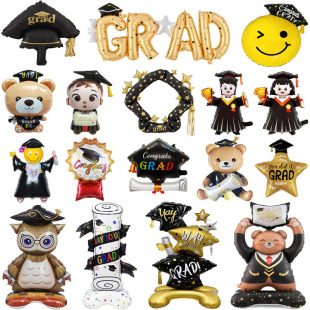 2026GRAD毕业季派对典礼装饰小熊博士帽证书站立气球学校舞台布置