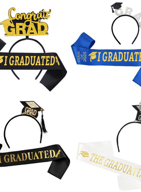 Class of 2025毕业季派对晚会肩带GRAD大学生毕业发箍礼仪带套装