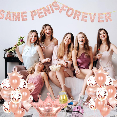 新娘伴娘团单身派对气球装饰用品