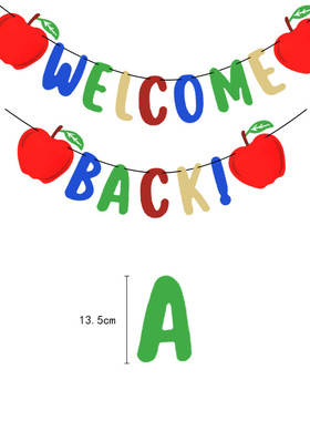 开学季WELCOME BACK彩色拉旗幼儿园欢迎新生返校典礼教室装饰拉花
