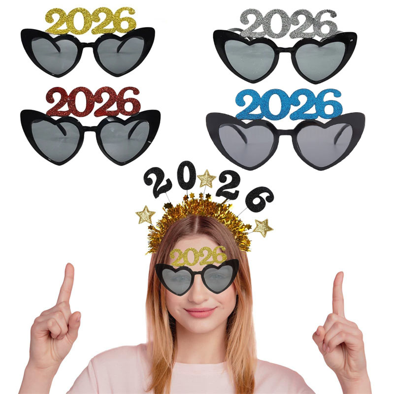 2026新年派对装饰爱心眼镜元旦跨年狂欢活动超仙桃心眼镜拍照道具