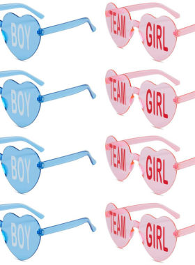 TEAMBOYGIRL宝宝性别揭示眼镜