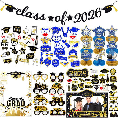 毕业季同学聚会眼镜相框拍照道具