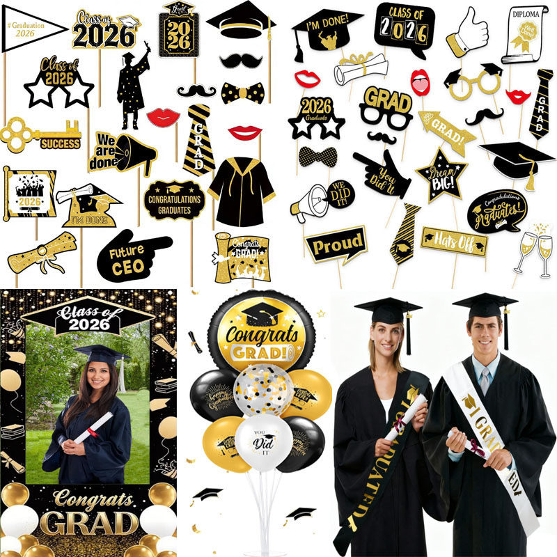 2026毕业照造型搞怪拍照道具胡子眼镜学士帽GRAD相框气球装饰布置