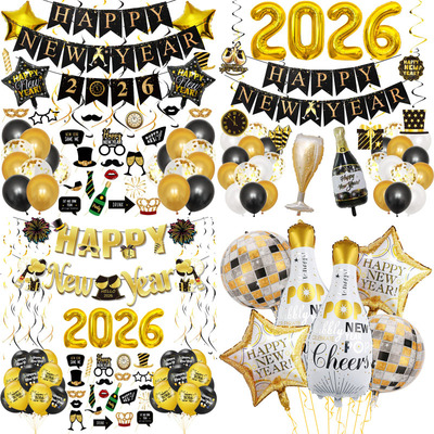 2026新年黑金主题气球拉旗套装
