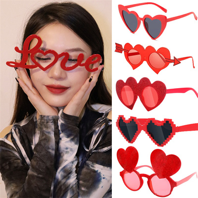情人节桃心眼镜红色LOVE爱心眼镜