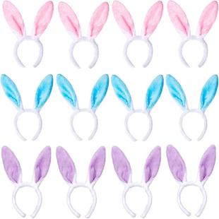 复活节主题毛绒兔耳朵发箍成人儿童发光头饰活动装饰舞台表演道具