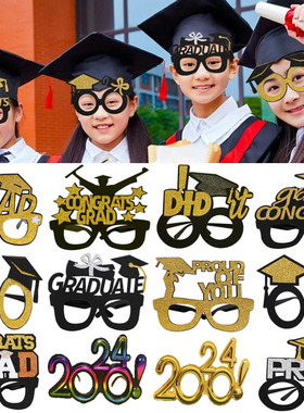 Graduation毕业季派对装饰眼镜幼儿园小学高中博士帽舞会拍照道具