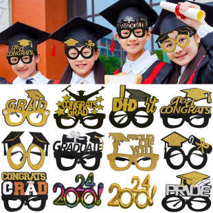 Graduation毕业季派对装饰眼镜幼儿园小学高中博士帽舞会拍照道具
