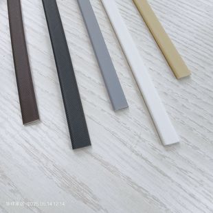 隐形门PU海绵条防撞条3mm厚房门密封条木门专用隔音静音自粘条