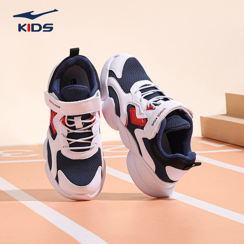 鸿星尔克童鞋夏季新款男童运动鞋