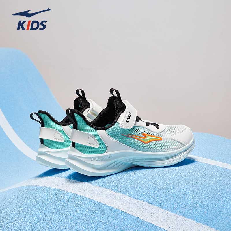 鸿星尔克童鞋夏季透气男童运动鞋