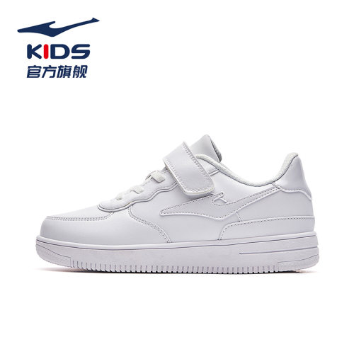鸿星尔克小白鞋儿童板鞋官方正品