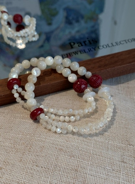 绛雪 原创天然碟贝朱砂新中式手链